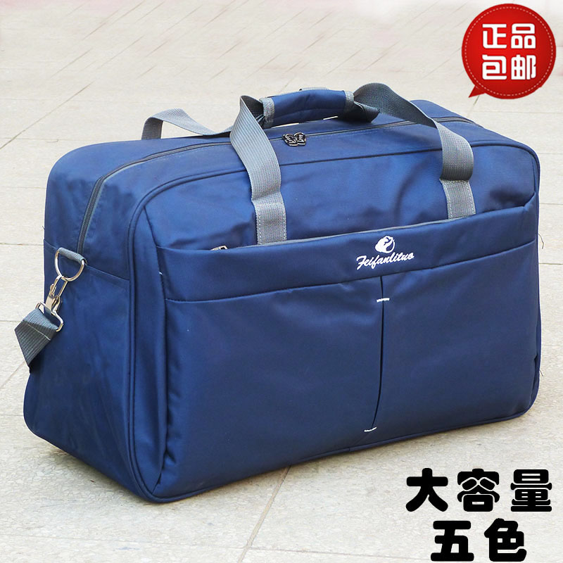 大容量韩版防水手提旅行包男女行李包超大袋旅游短途出差轻便简约