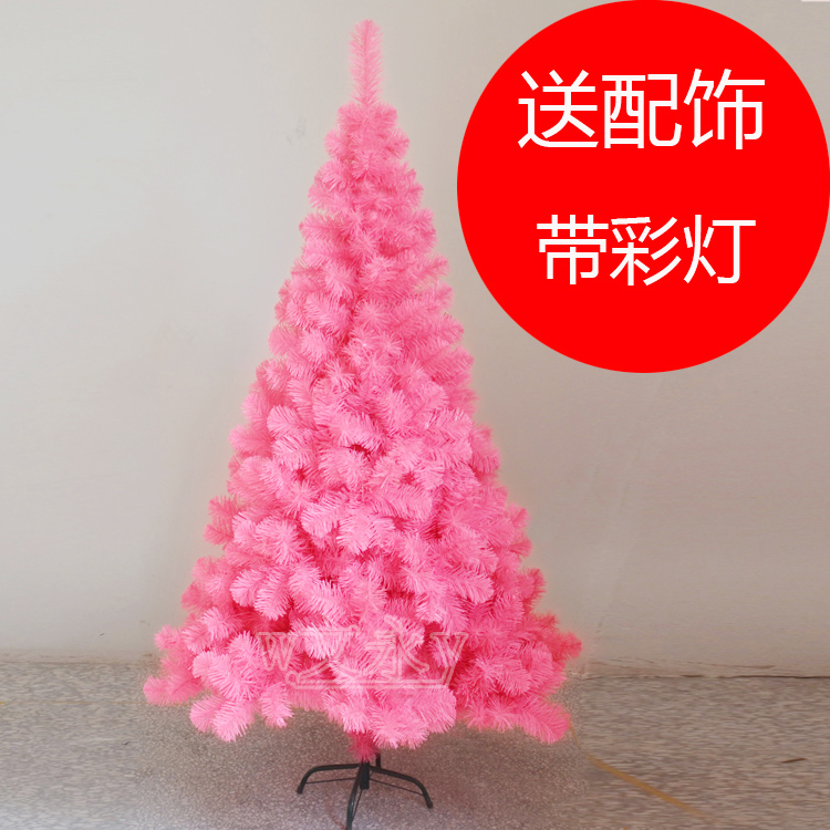文永粉色圣诞树1.8米180CM圣诞节装饰豪华加密套餐发光家用摆件