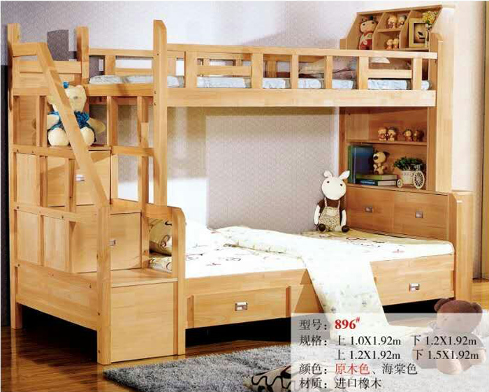 汀森2017新款儿童成人双人床橡木经济型双层高低床上下铺子母床