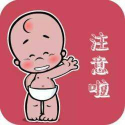 杭州宝贝母婴用品小店
