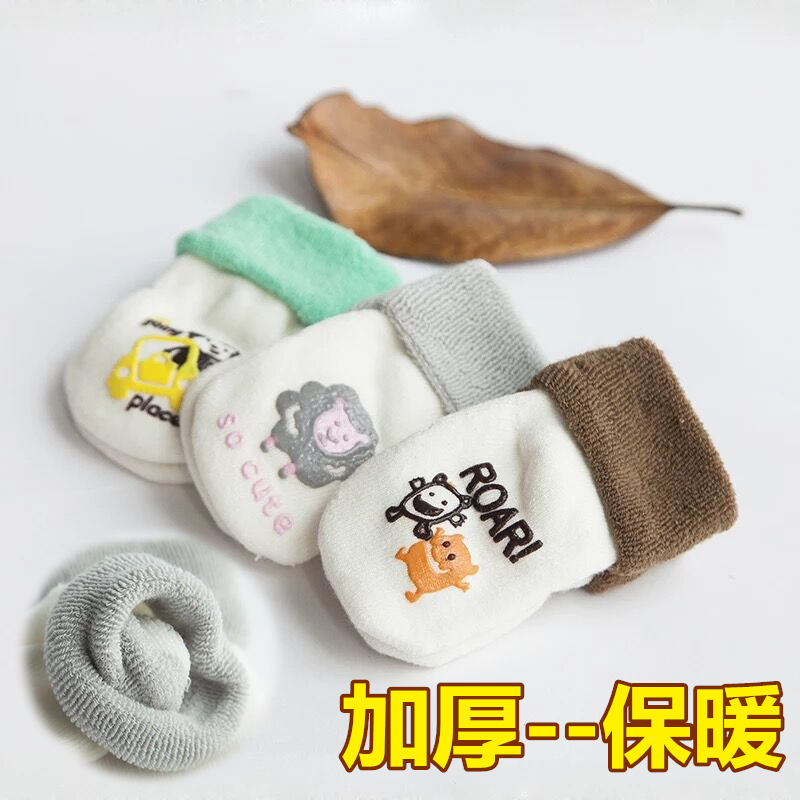 秋冬季纯棉加厚0-3-6-12个月初新生婴幼儿童1-3岁男女宝宝地板袜
