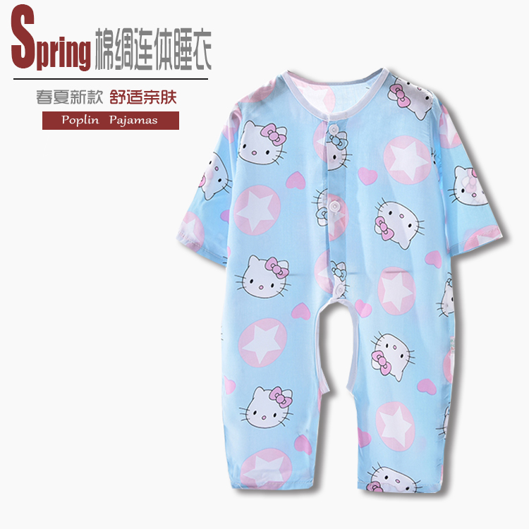 新生儿衣服夏季棉绸空调衫服宝宝夏装哈衣睡衣薄款婴儿连体衣长袖
