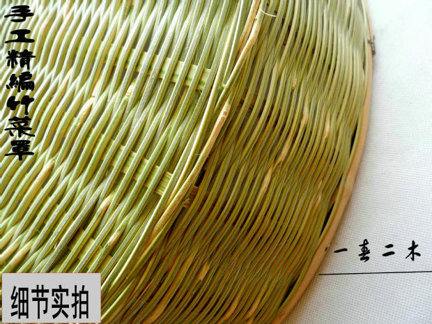 厂促防苍蝇网罩竹编制品工艺品 纯手工单个菜罩饭桌伞盖