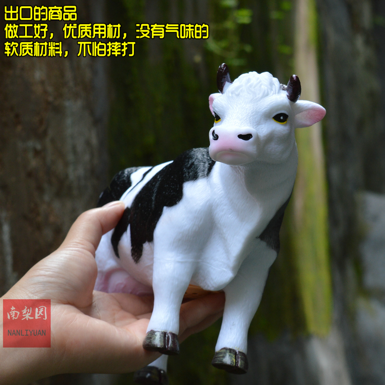 发声仿真奶牛动物模型软胶摆件农场大象耐摔恐龙世界儿童玩具男生