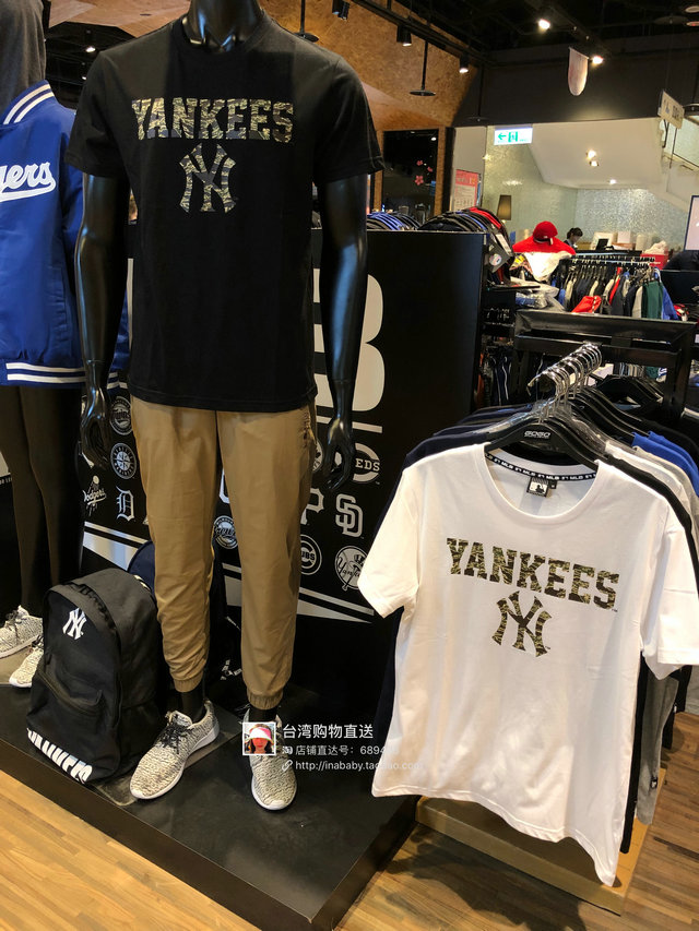 台湾代购顺丰直发MLB 洋基队 夏装新迷彩男士圆领休闲短袖T恤