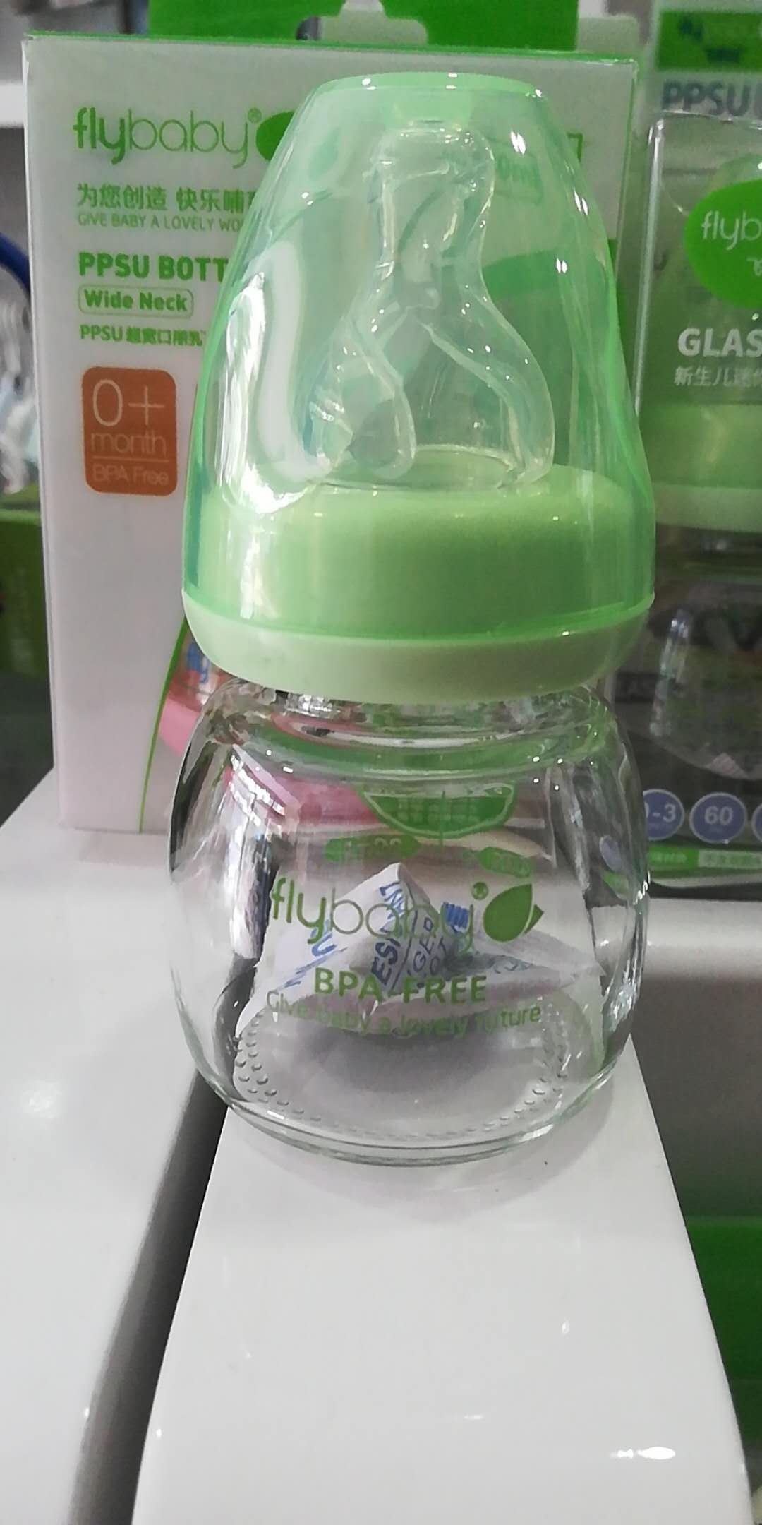 飞乐比新生儿迷你奶瓶0到3个月60毫升玻璃奶瓶