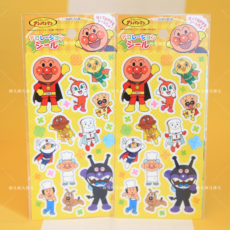 日本现货ANPANMAN面包超人细菌小子卡通贴纸早教贴画宝宝玩具包邮