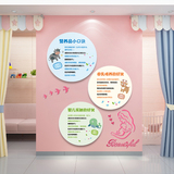 母婴室店内装饰品布置宝宝营养产康哺乳学校月子中心医院墙面贴画