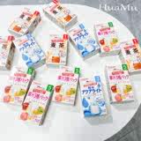 日本和光堂wakodo宝宝大麦茶果汁饮料电解质婴幼儿童饮料粉末1月+