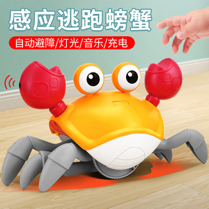 儿童电动自动感应螃蟹2岁宝宝婴儿玩具男孩女孩3-6以上仿真会爬行
