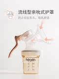 新加坡原装进口hegen手动式吸奶器吸乳舒适拔奶吸力大孕产妇拔奶