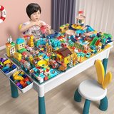 儿童多功能积木桌大颗粒兼容乐高积木大号宝宝拼装玩具益智学习桌